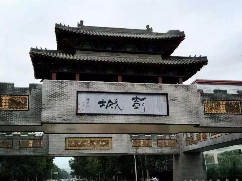 新年第一站暖在彭城间徐州真是把历史泡进了日常里。青砖黛瓦间伸手就能触到两汉的厚重