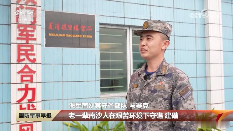 好名字，真是哪里需要哪里贴[good] ​​​