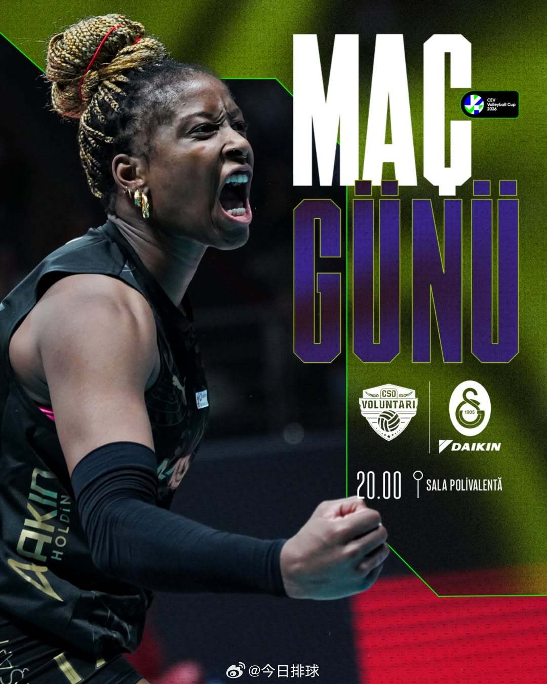 北京时间今晚（明天凌晨）01:00，2026女排欧联杯 半决赛次回合，王媛媛 效