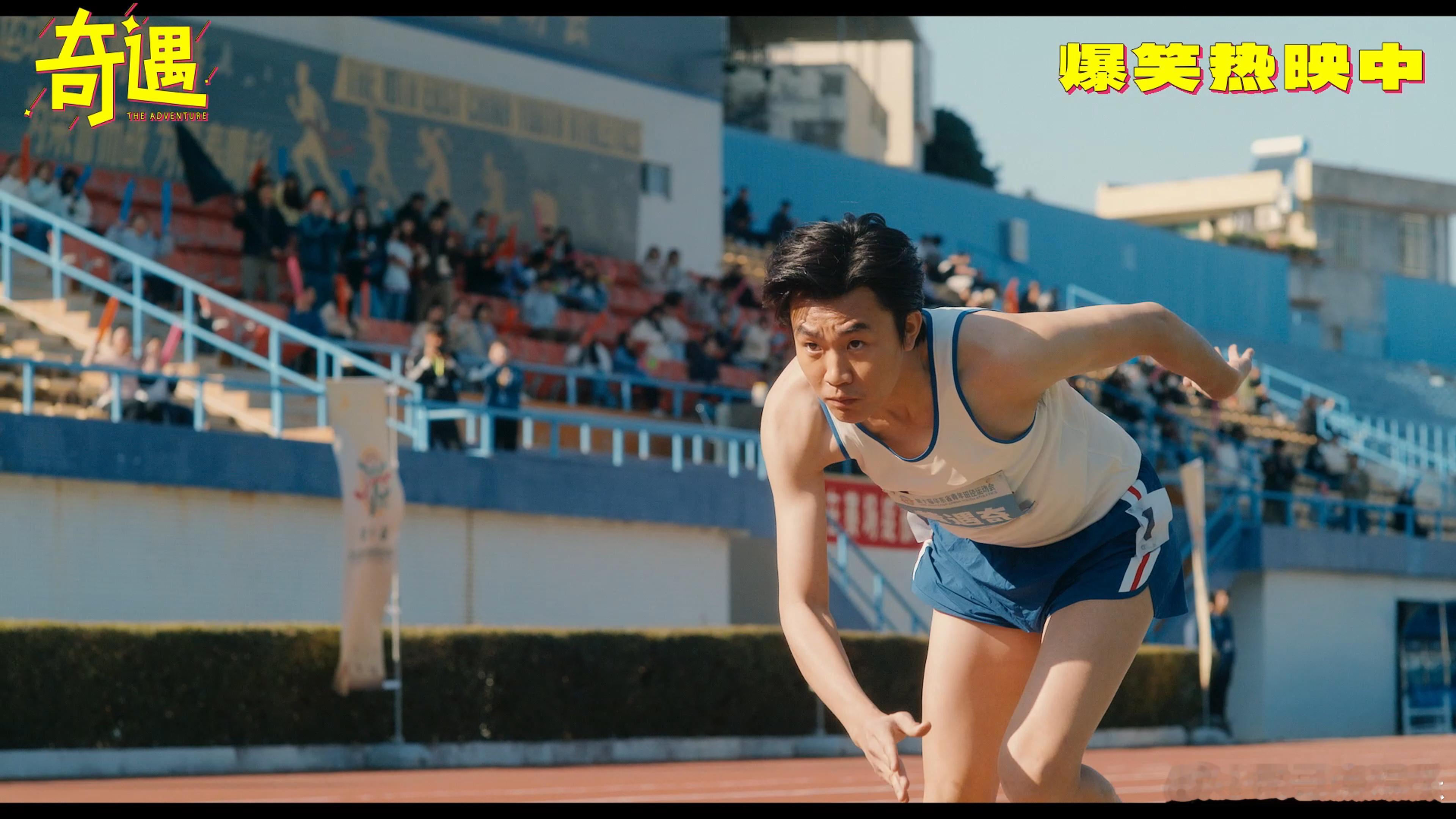 贾冰于洋路演杜海涛搁这又唱又跳 长沙路演太绝了！杜海涛的“摇人”和歌舞技能全开，