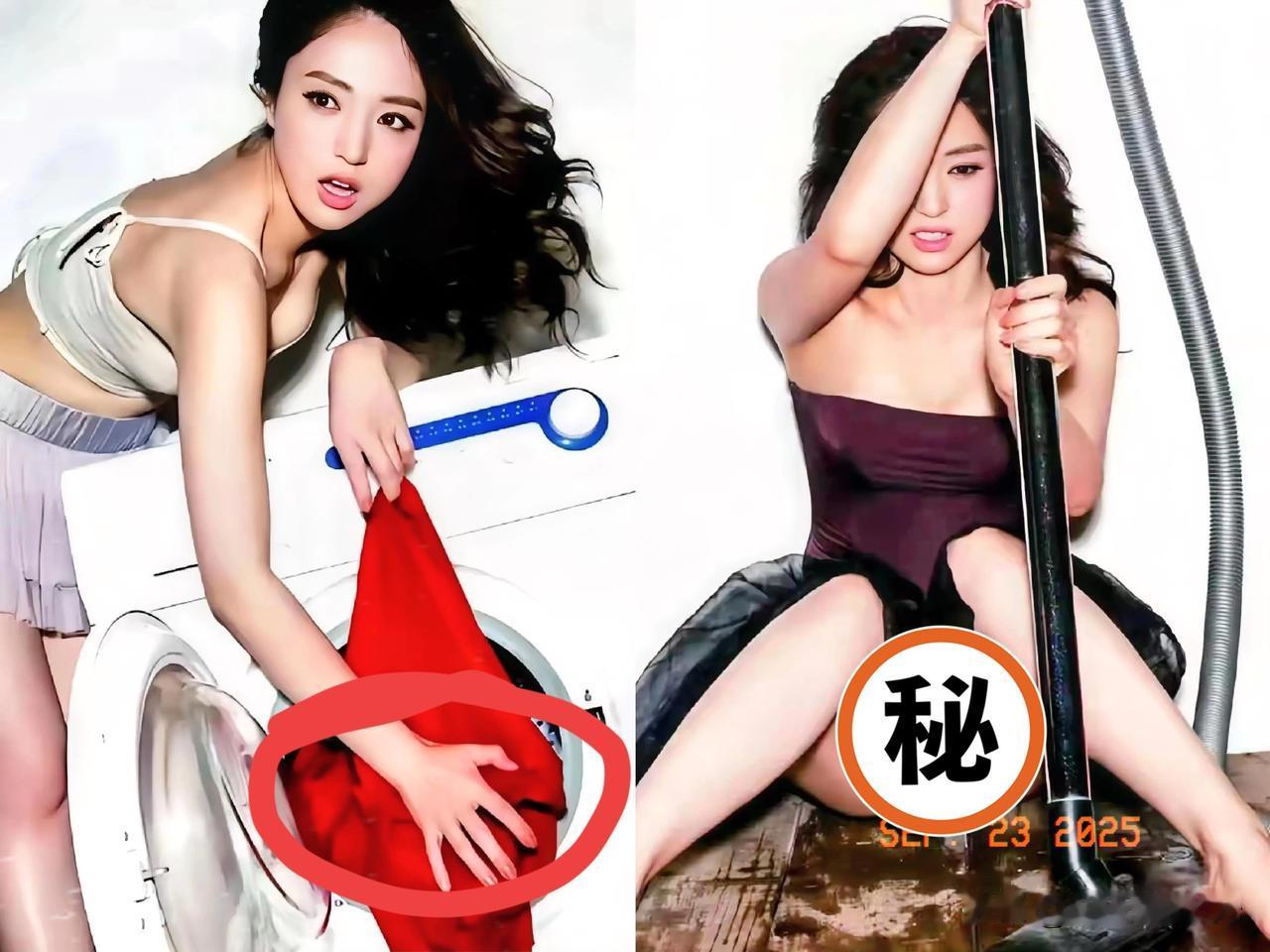 好消息是，
董璇已到账3870万！
余下1070万他的做法让人意外了！

我晕，