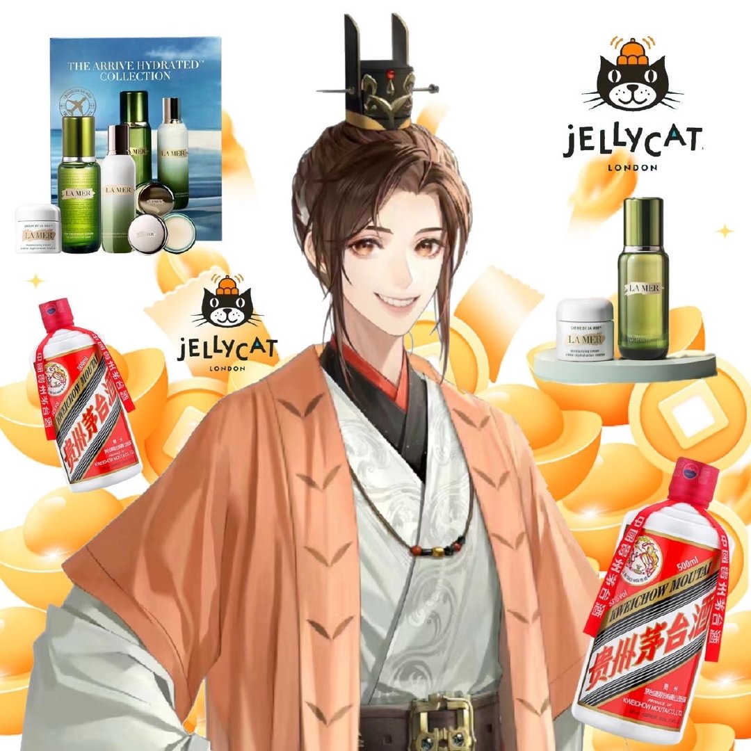 #如鸢官方[超话]##如鸢#你还有多少惊喜是我不知道的，开服前一天家里所有的哥哥