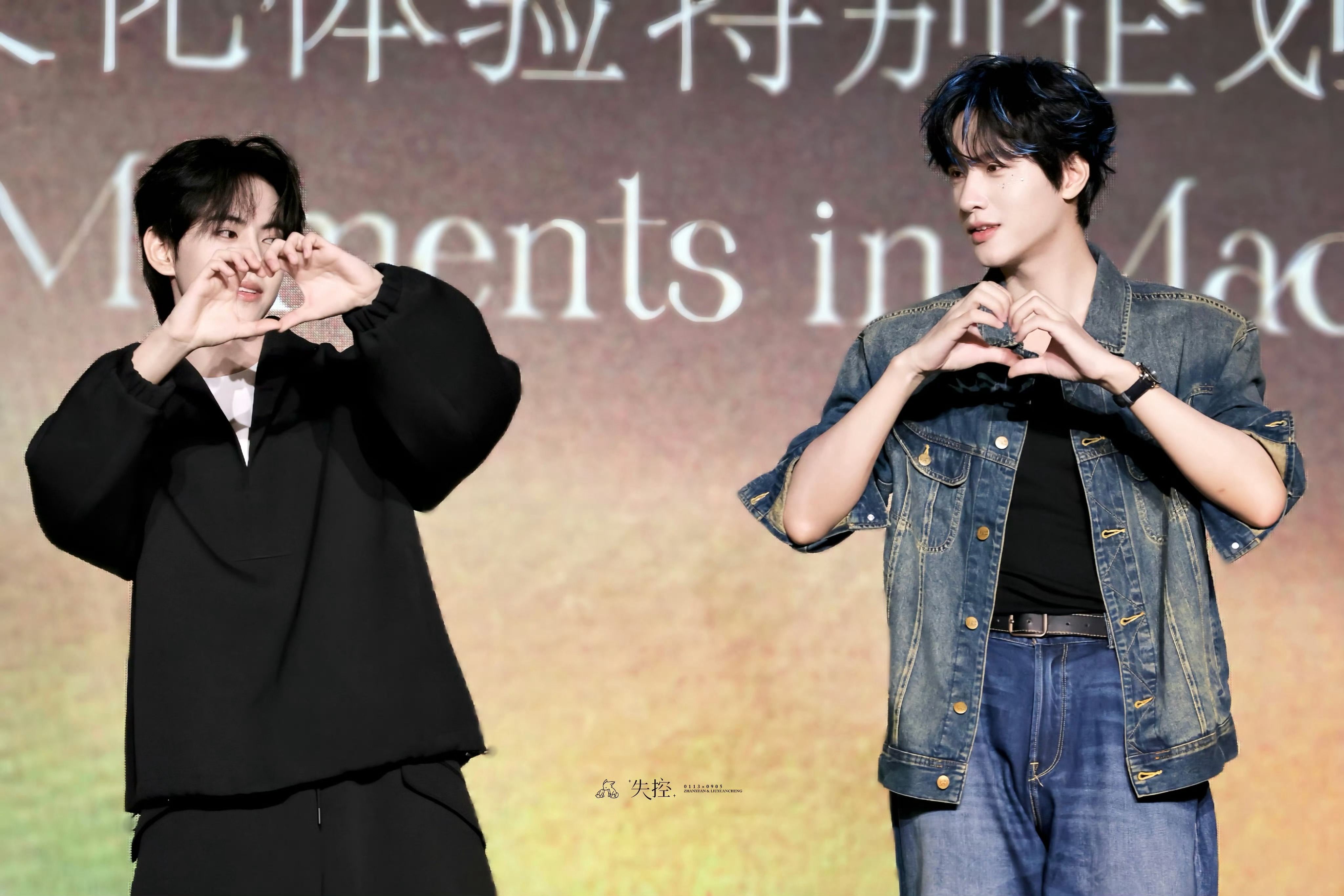 展丞🐾 🦊是专属🐰的兔子窝૮ต•̤ ༝ •̤ตა🩷💚 