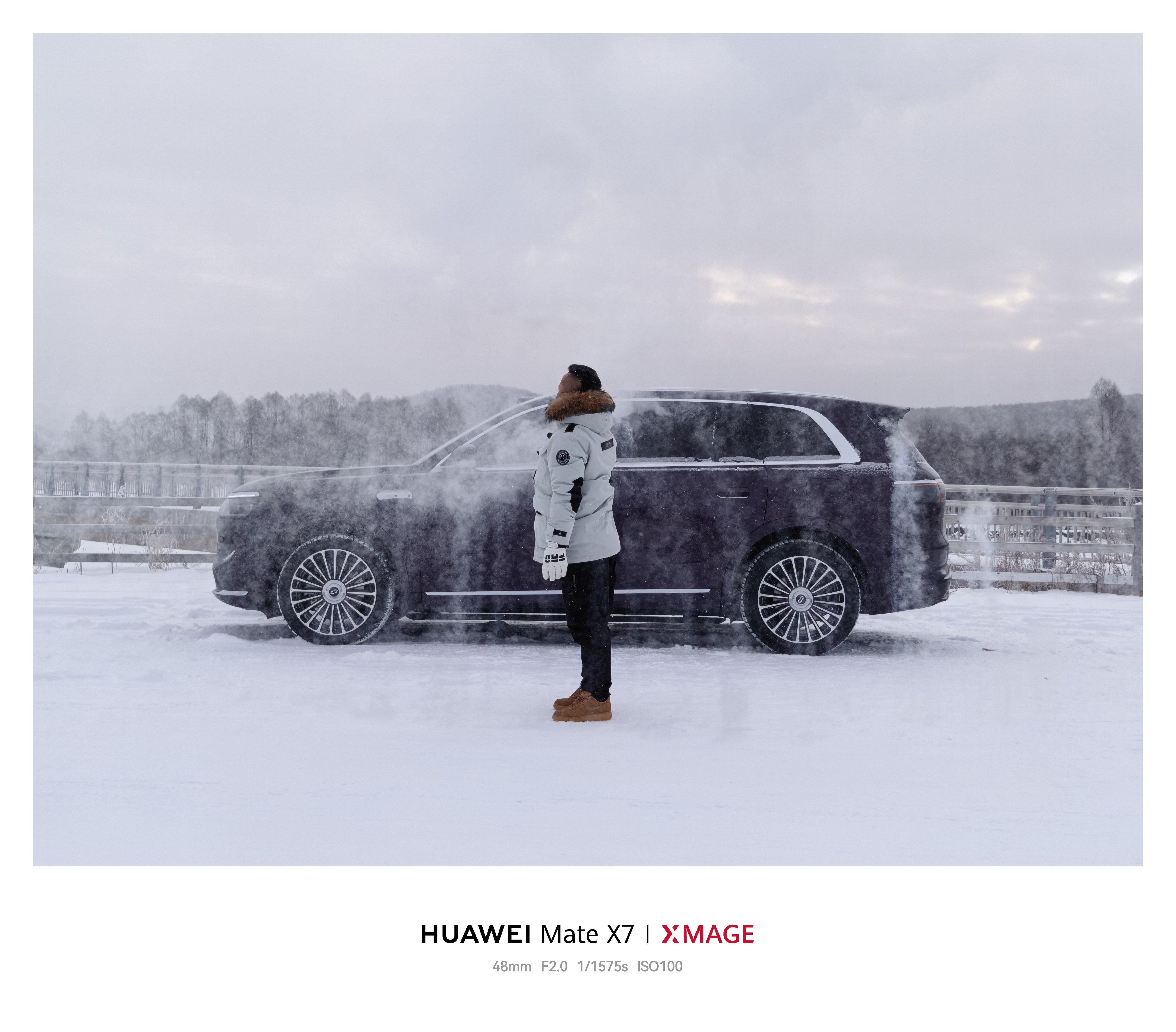 南方胖土豆，第一次玩泼水成冰，有点意思，等我视频。 呼伦贝尔