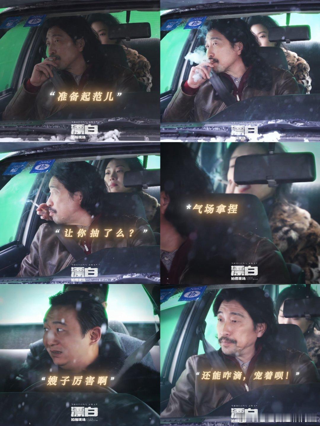 漂白干中学  不是知道漂白很好笑，但是这种程度还是让人觉得很震惊啊，他怎么还有自