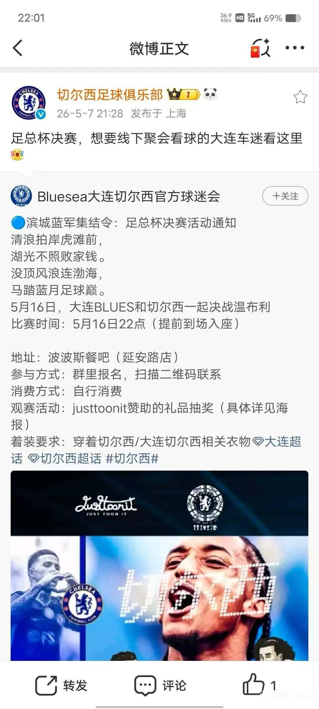 有请各位大文豪登场