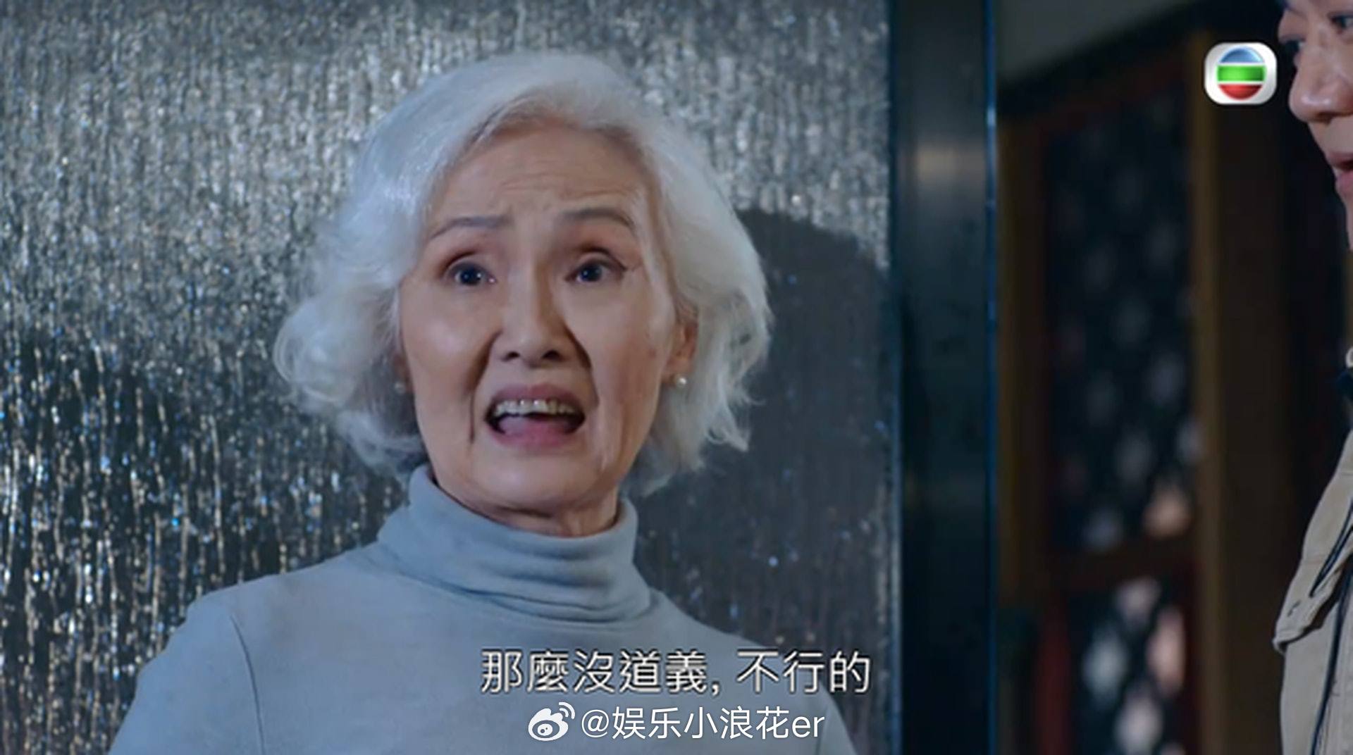 雪妮去世TVB演员雪妮去世 据港媒，TVB资深演员雪妮病逝，享年77岁。 ​​​