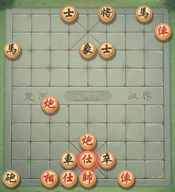象棋残局（六）