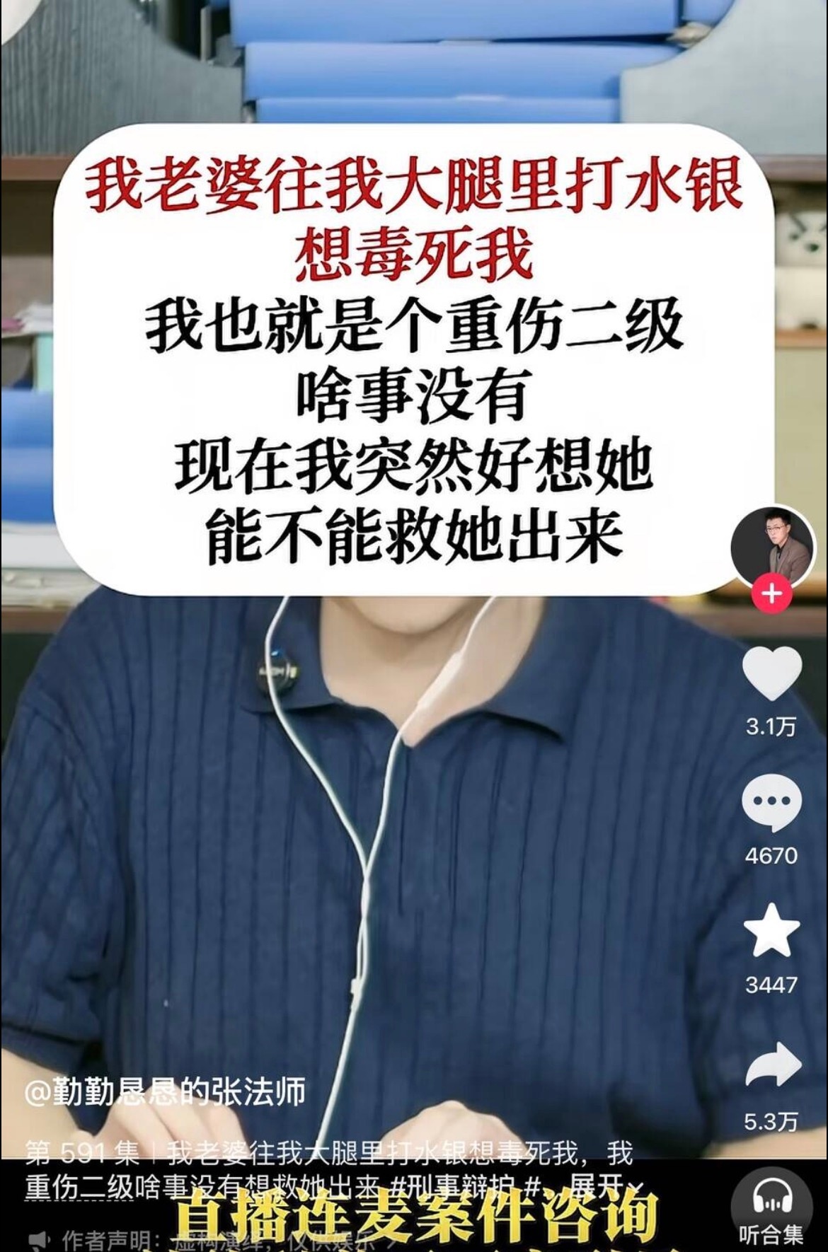 年度概念 ​​​