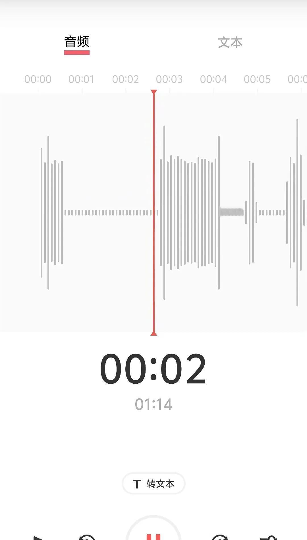 一个人打电话，随时录音，目的是什么？我的一个男同事，他无论给谁打电话都要录音！那