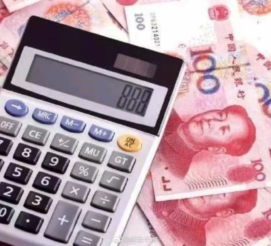 71岁老人花200万买基金亏了85万此案直指代销业务痛点：重业绩、轻合规，把高风