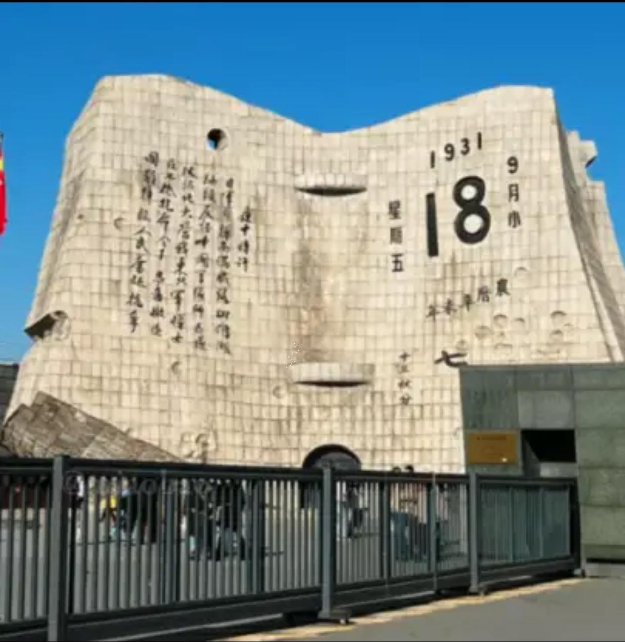 日本的军事战略到底隐藏着怎样的野心？

近年来，他们频频进行军事演习，并将“东方