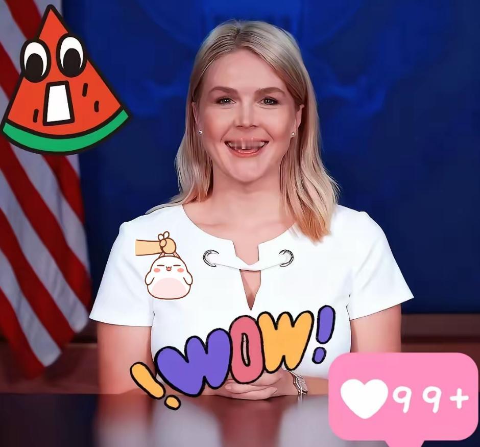 快讯！快讯！
白宫官宣了！
11月5日，白宫发言人卡罗琳·莱维特在记者会上表示，