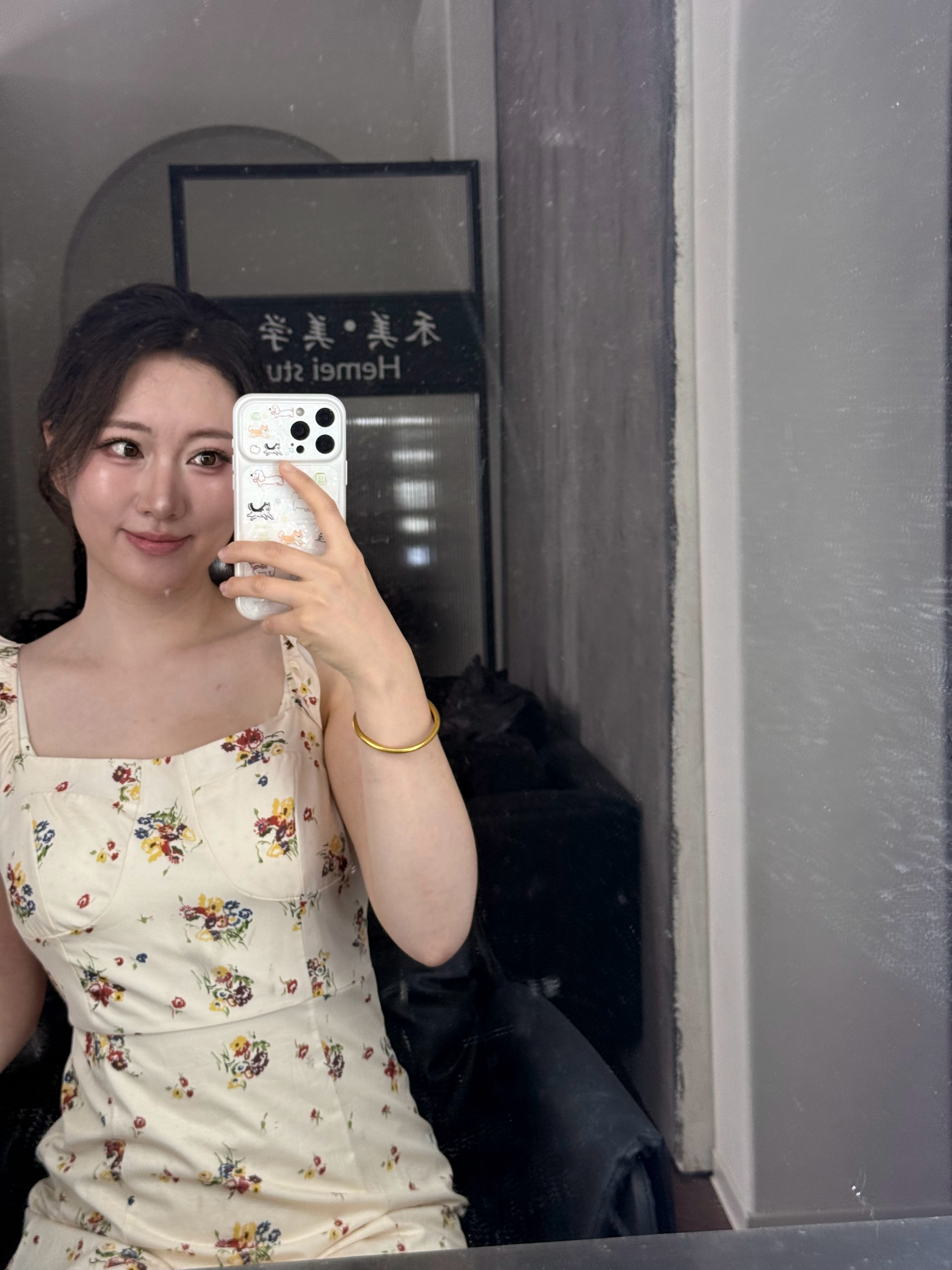 🌟 