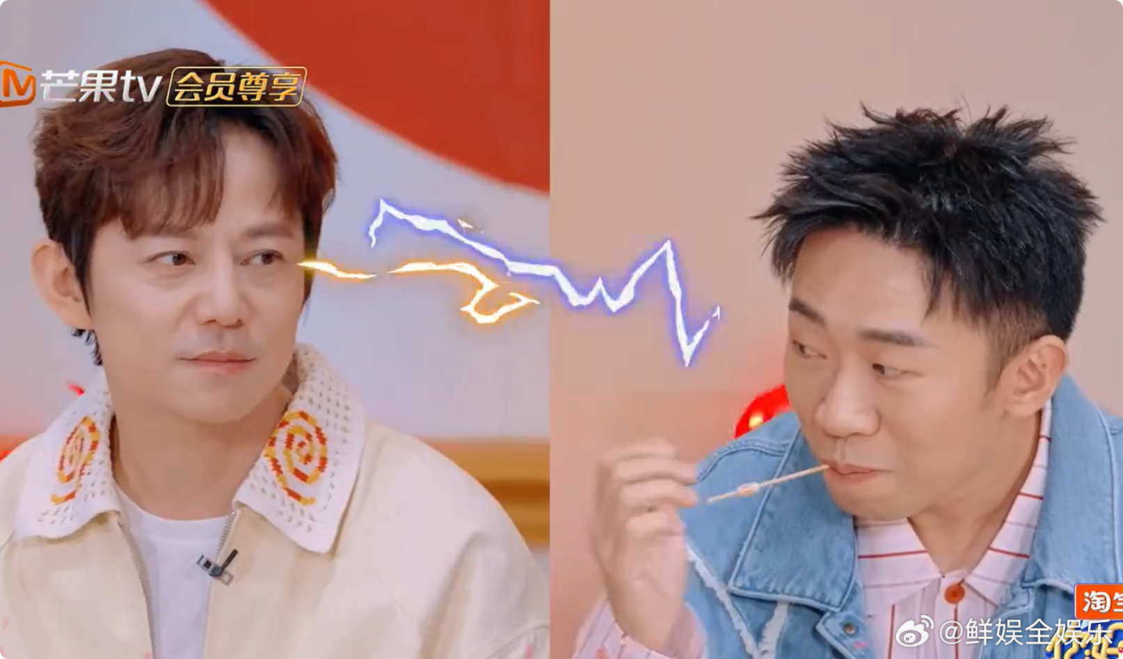 丁程鑫在何炅和杨迪间左右为难丁程鑫左右为难名场面！何老师迪哥都想要卡片，小丁直接