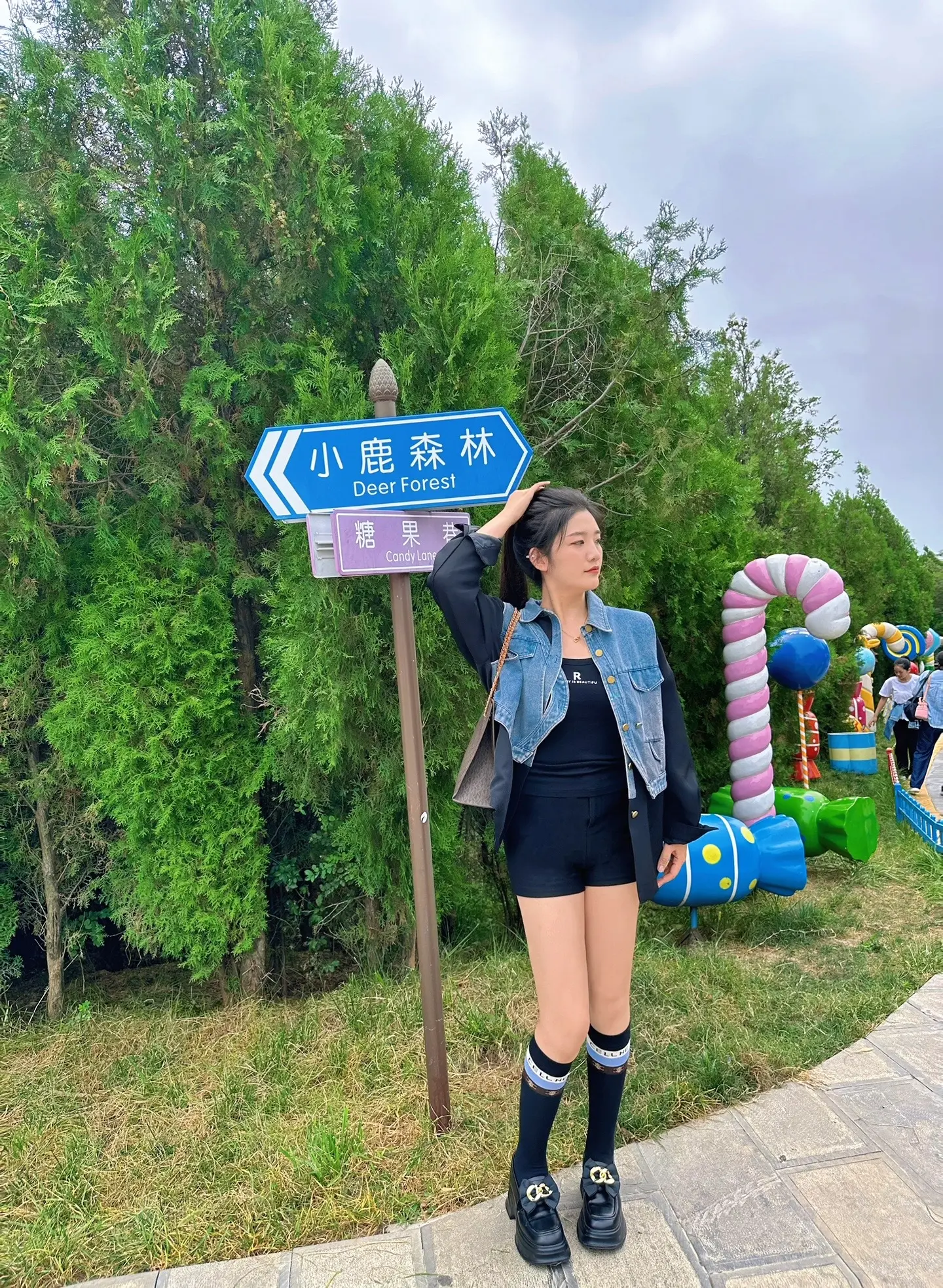 那你最盼望什么 多挣钱 然后越来越开心吧