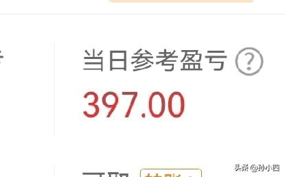 那一年去澳门，住在赌王家附近的一个酒店，步行10几分钟，便可以看到何宅屋顶上的铁