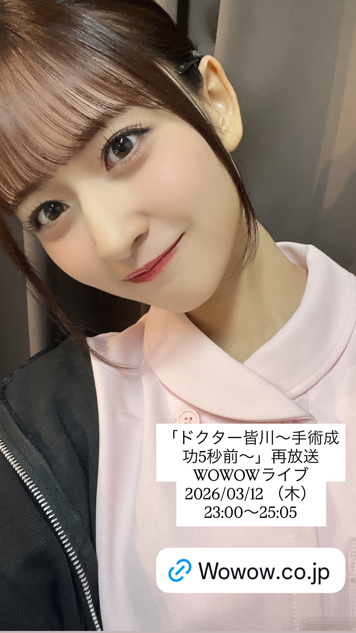 金川紗耶  　sayagram