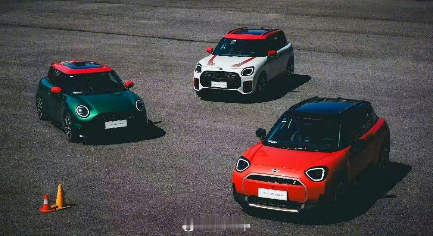 MINI官方宣布，电动MINI Cooper和Aceman起售价分别为14.88