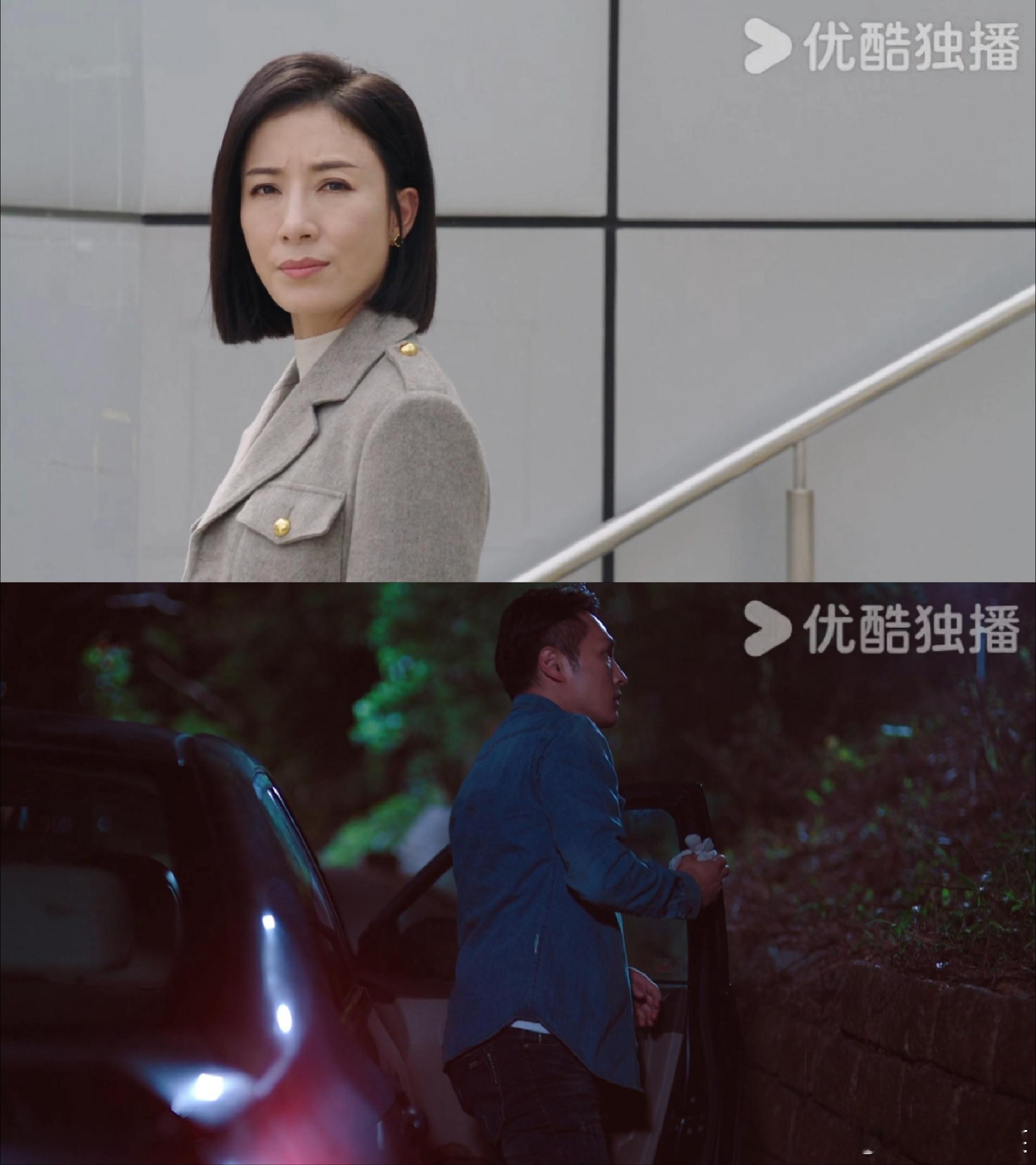 #港剧里怕就怕坏种聚一起#在蒋家，余满月就像一只蝼蚁，被所有人踩在脚下。但他们从