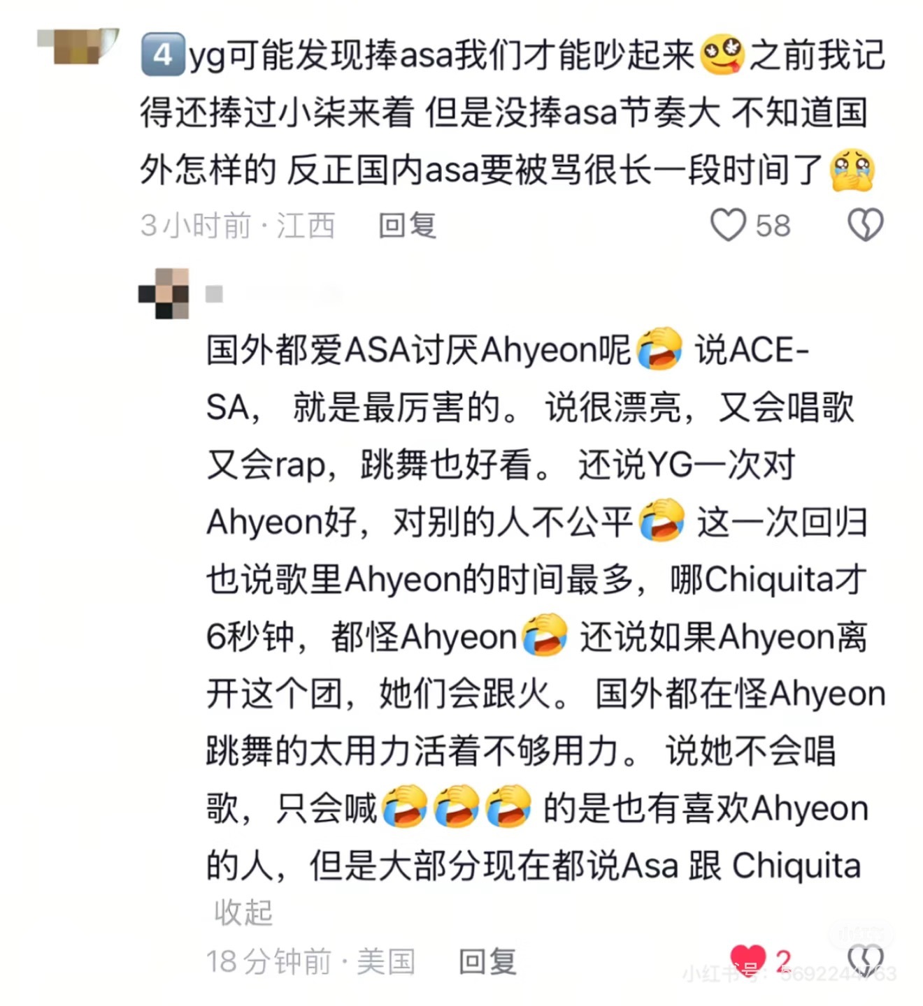 我将用最直白 最直接 最不绕弯子 最客观 最正确 最系统 最真实 最简略 最容易