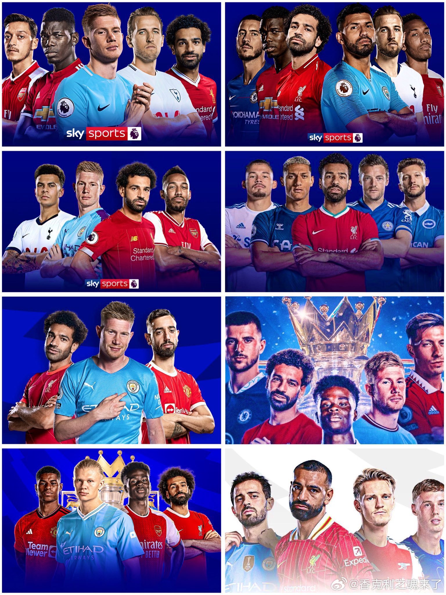 8年来 萨拉赫都是英超门面 