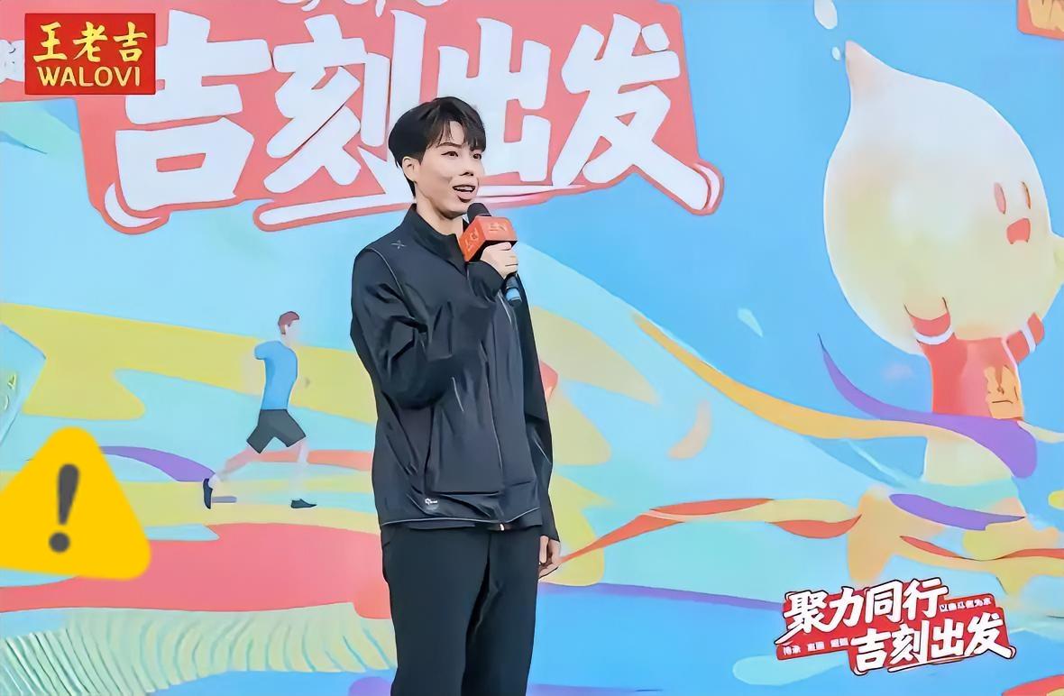 王老吉真的很善良！不追流量明星，偏偏把橄榄枝抛给了“最朴素的冠军”刘景杨，这才是