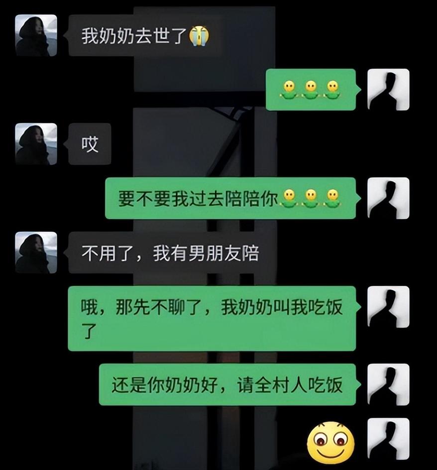 绝地反击！