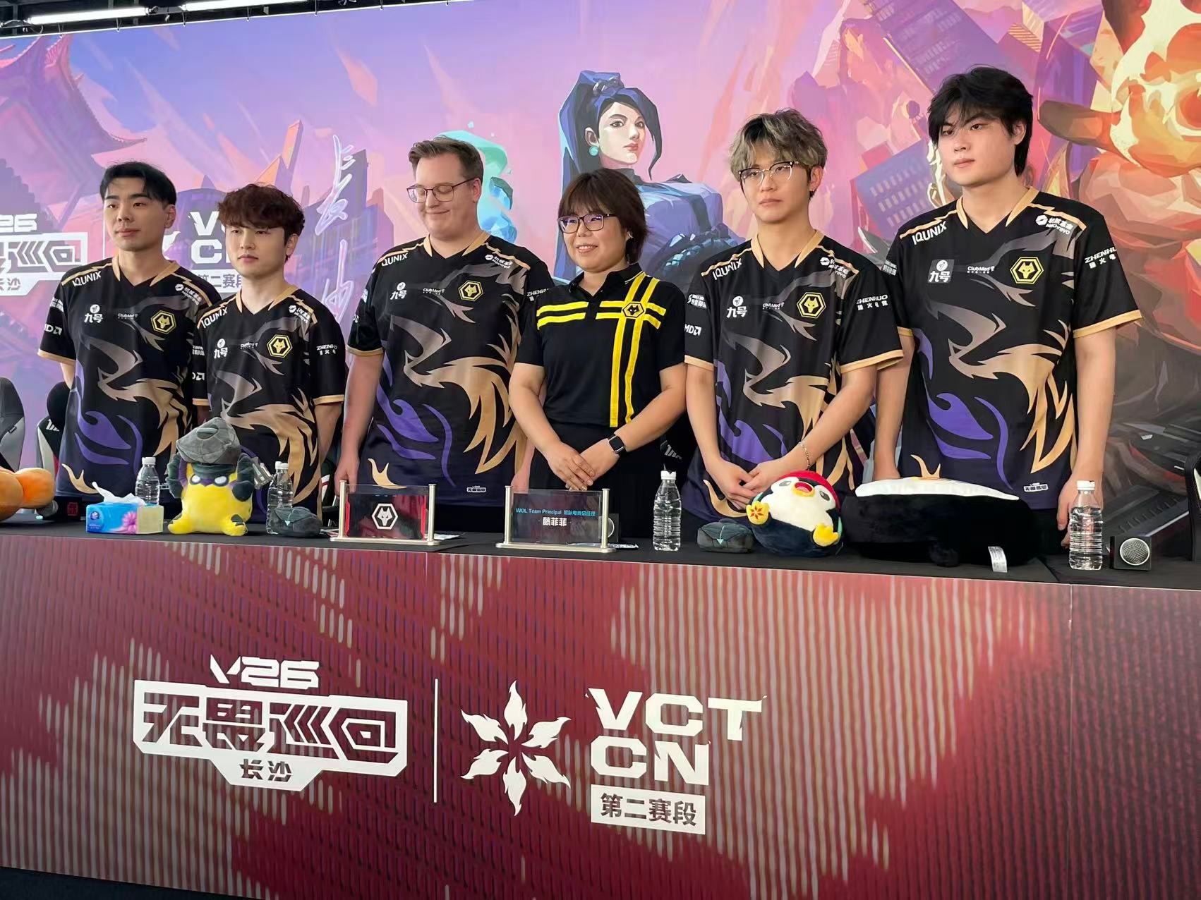 狼队无畏契约 赛前发布会合照来啦直击2026vctcn第二赛段2026vctcn