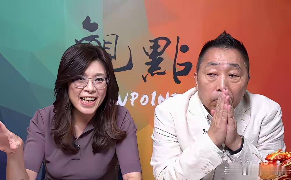 “只谈和平，不谈统一？”

这记直球，瞬间击碎了政治人物的太极推手。

23日的