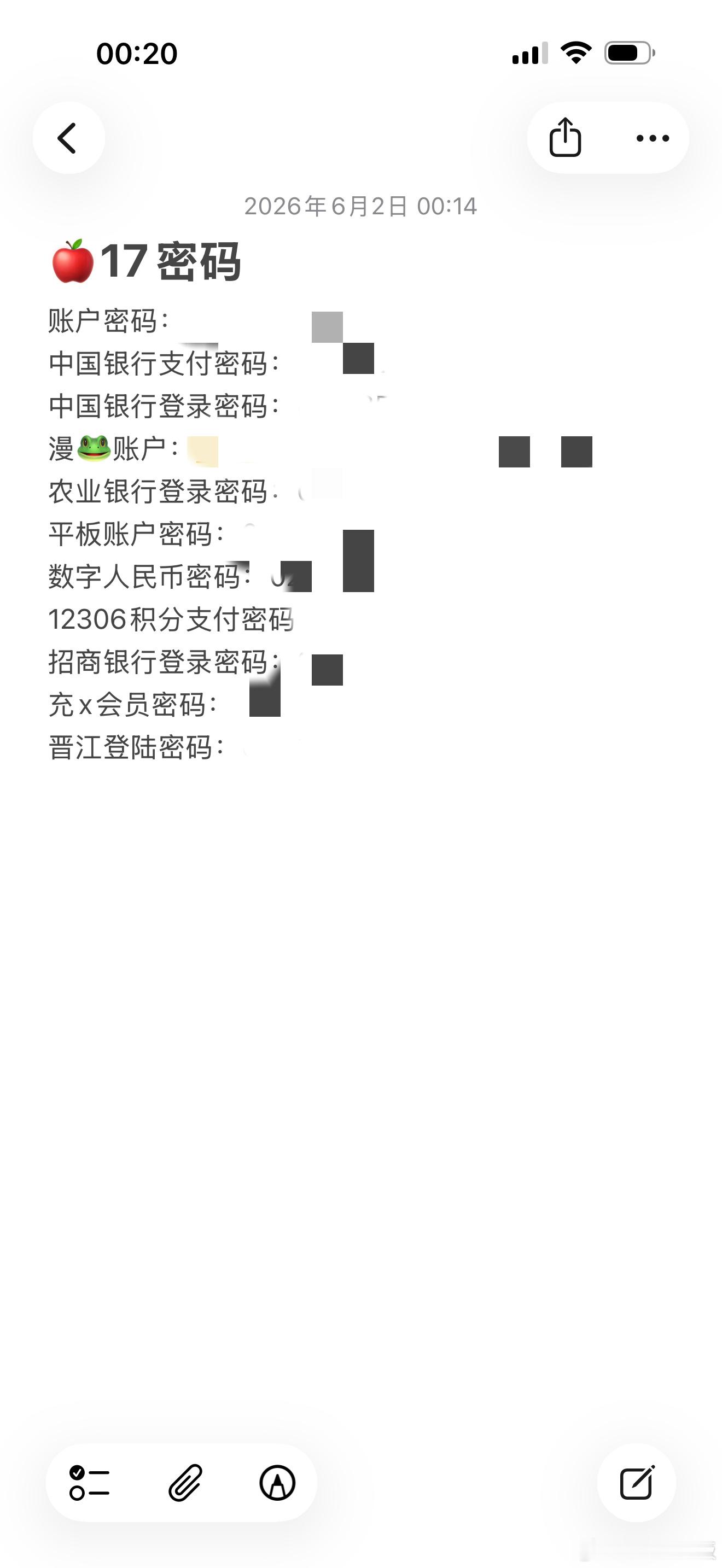 笑喷了，原来不止我一个 ​​​