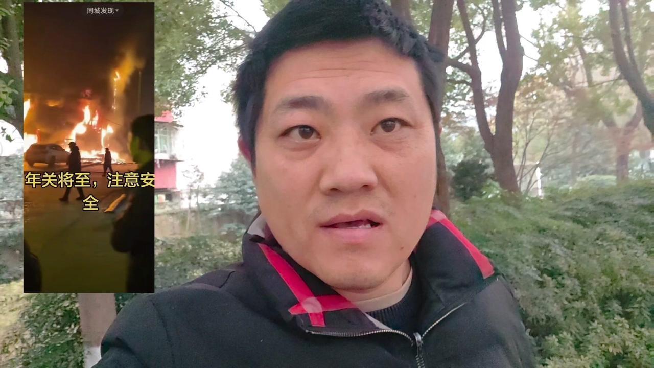 🆘就在我老店对面的光彩大市场，刚看到的火灾现场。起因好像是大型LED广告招牌线