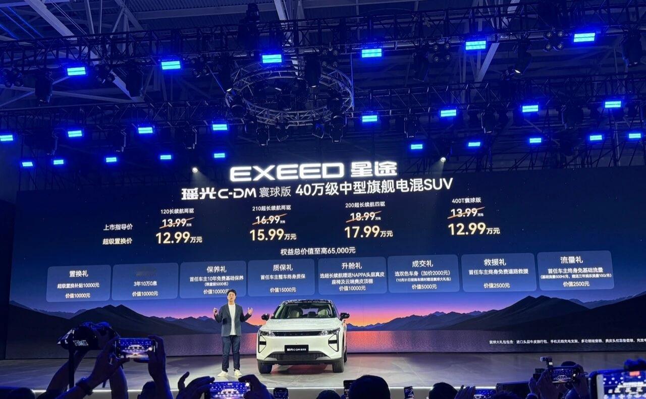 星途的产品本身产品力是可以的，价格相比之前又降了一些。海外价格也像是个豪华品牌了