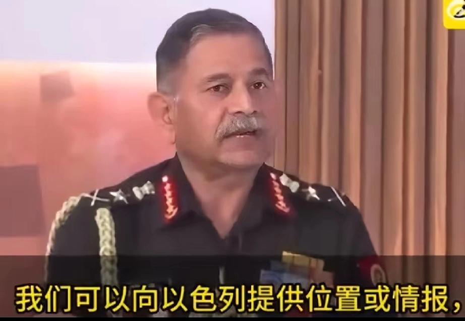 印度:我是超级大国，国际玩家，为什么会被针对？

自从莫迪去了趟以色列，感觉自己