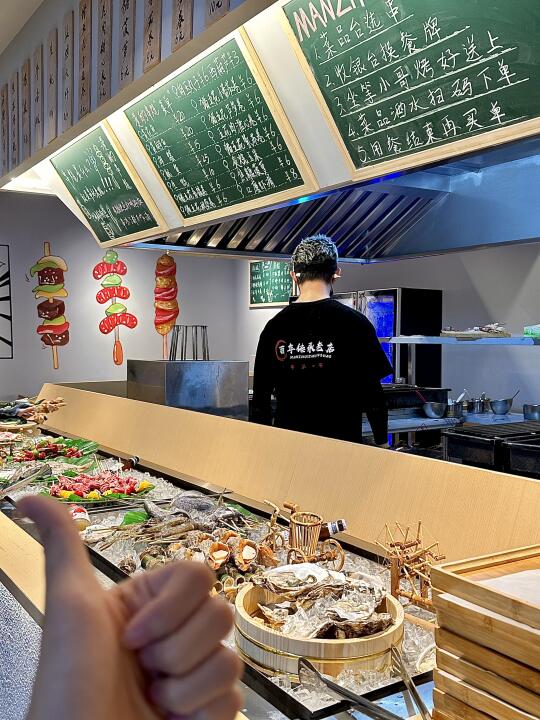卧卧卧长汀首家！！漫画同款自助烤串店！！