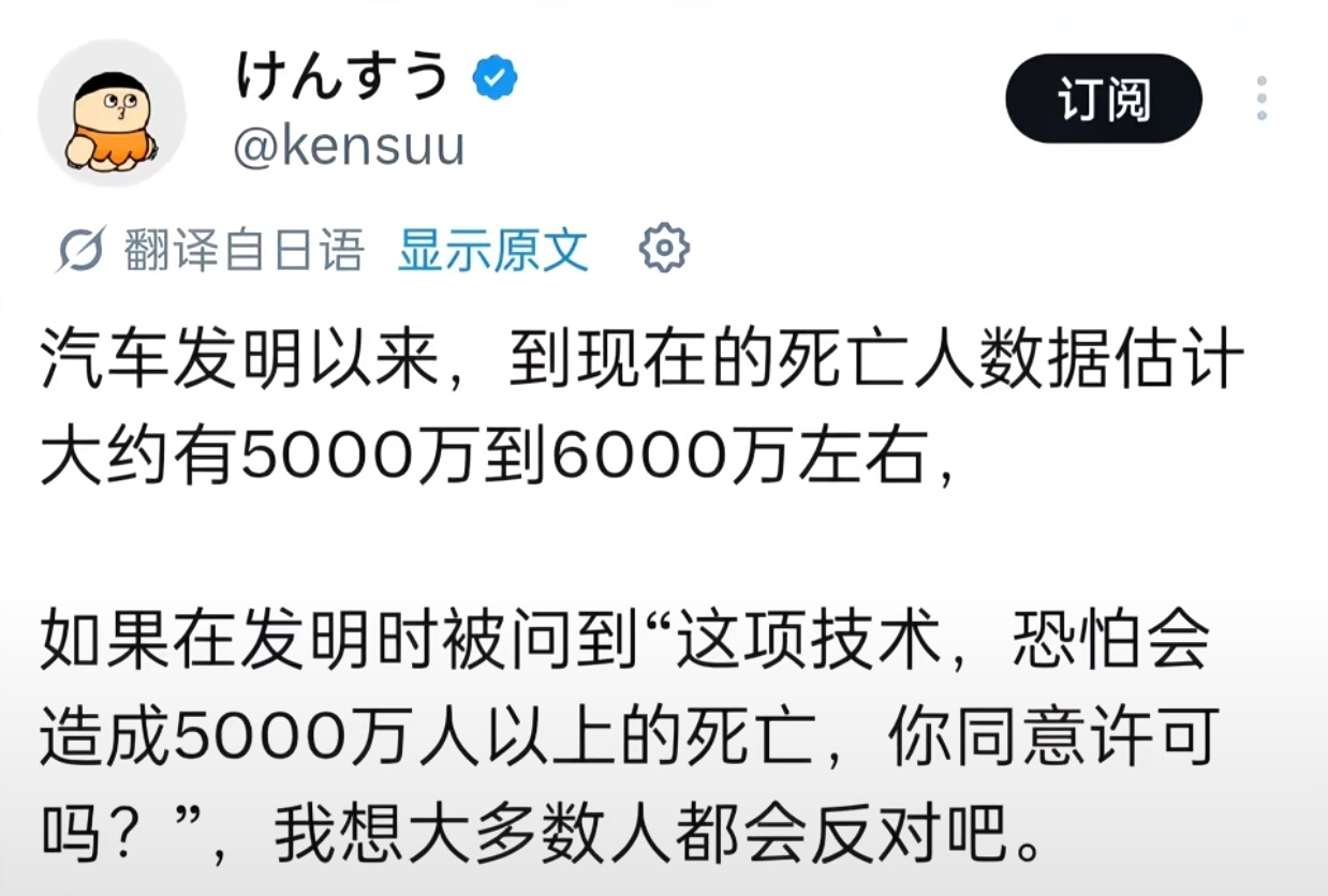 猴子遇到的最大事故就是从树上掉下来。
