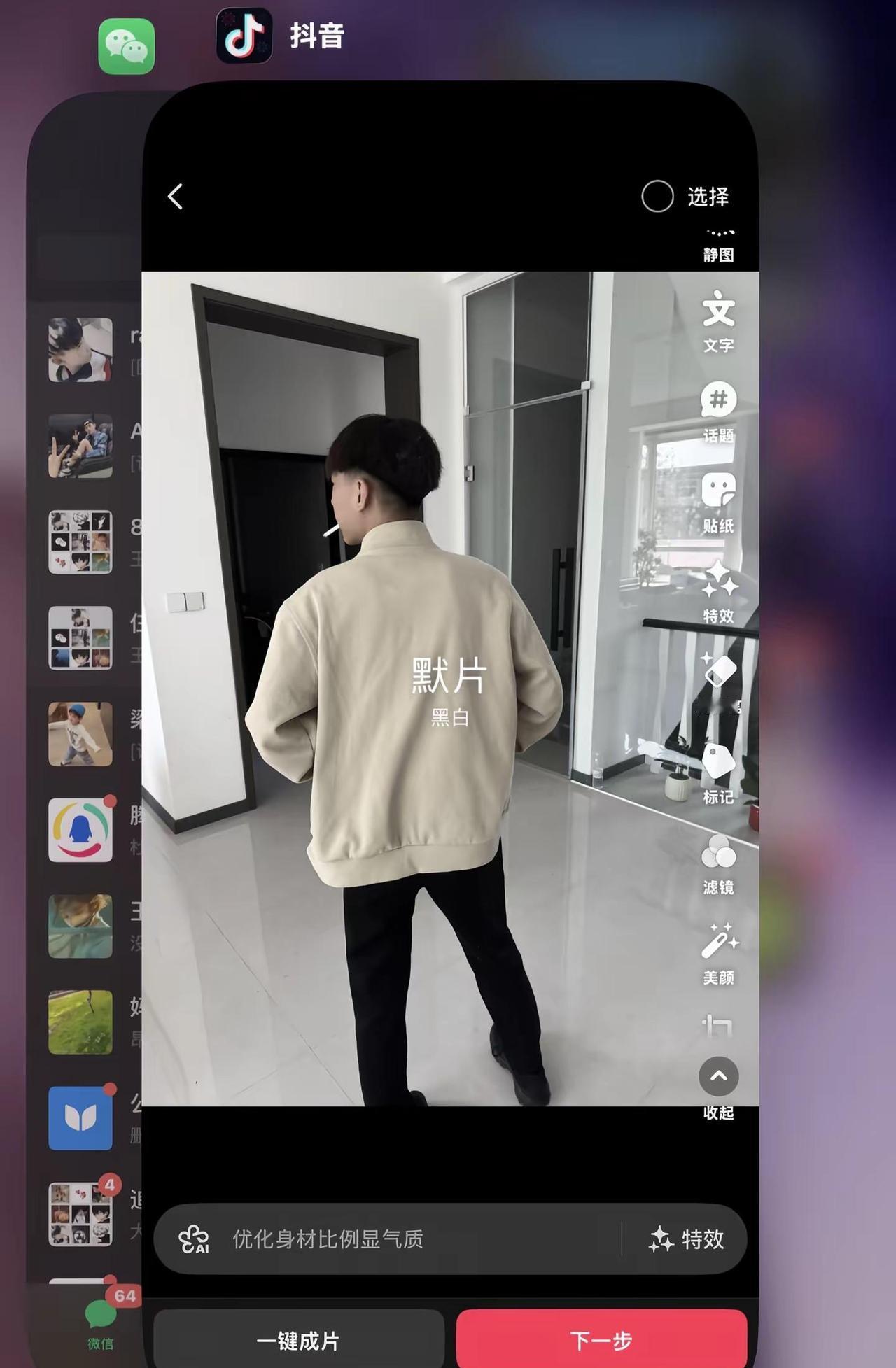 你确实让我着迷 但你高估了我的耐心 也忘了我最烦别人说谎