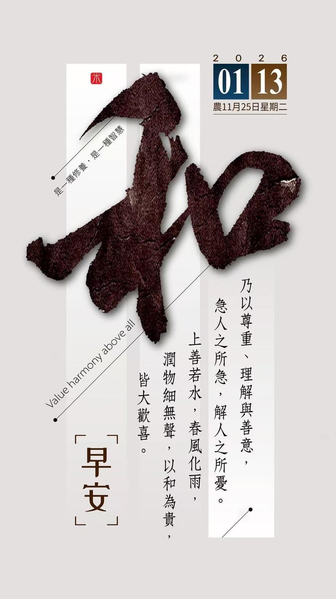 为什么老一辈的人可以拥有长久的朋友 回想儿时小伙伴曾经好得不行，一言不合闹小孩脾