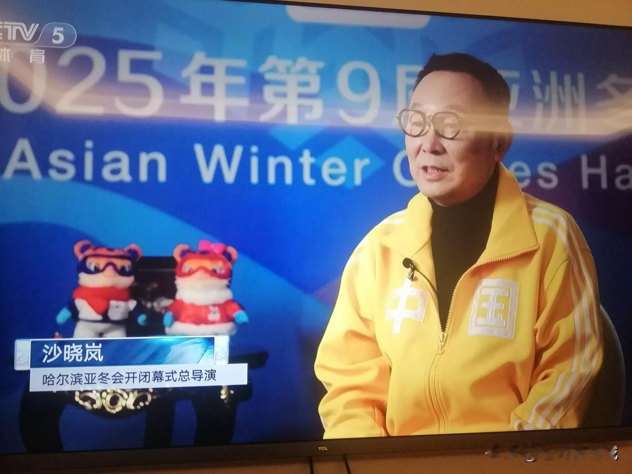 沙晓岚！
南京人，
现年63岁，
毕业于上海戏剧学院
第29届奥运会开闭幕式灯光