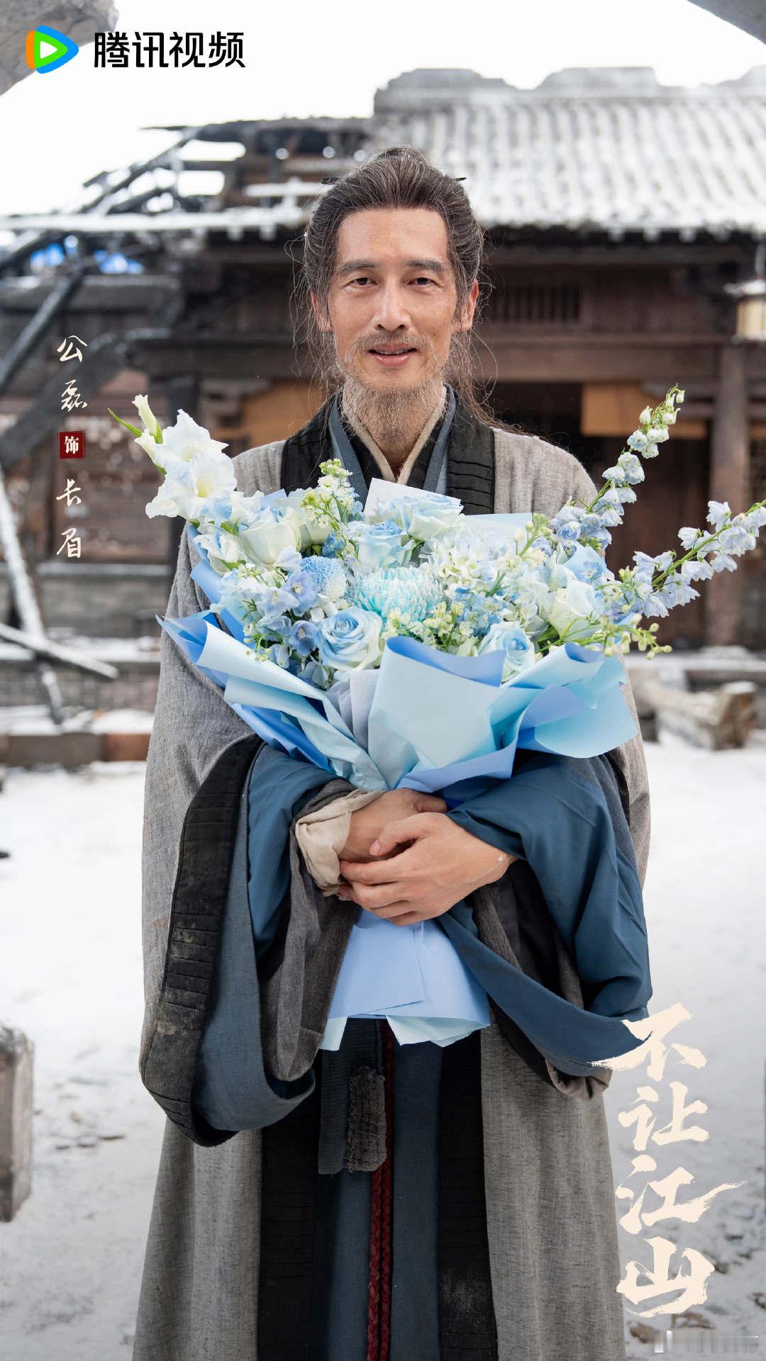 杨洋新剧造型一套比一套夯不让江山 李叱不同阶段造型各有韵味，每一帧画面都堪称视觉