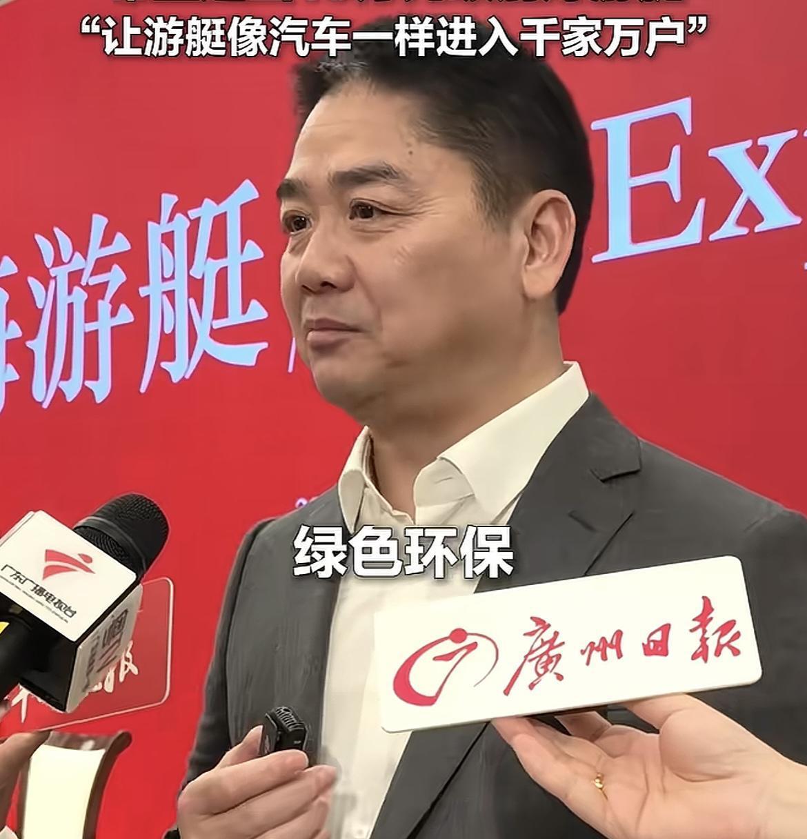 重磅官宣，刘强东宣布进军游艇业！
刘强东的布局规划中，透露出三大信息点：
第一，