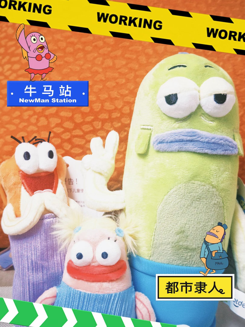 ୧(´▽`★)୭ ​​​