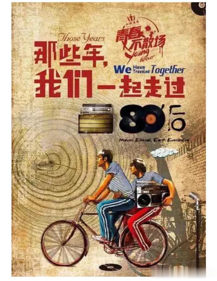 一边鼓励生育，一边上调学费。这是几个意思？

真是矛盾的政策。既想马儿跑，还想马