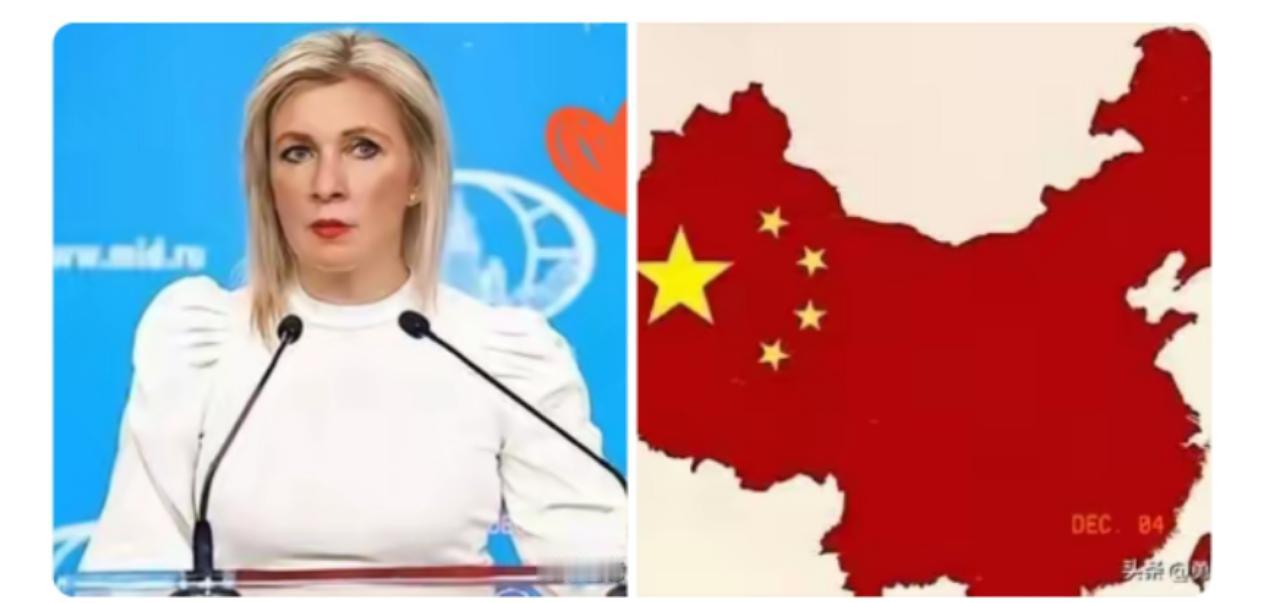 俄罗斯外交发言人扎哈罗娃回应日本记者时直言：“是西伯利亚的寒风没有吹醒你们愚蠢的