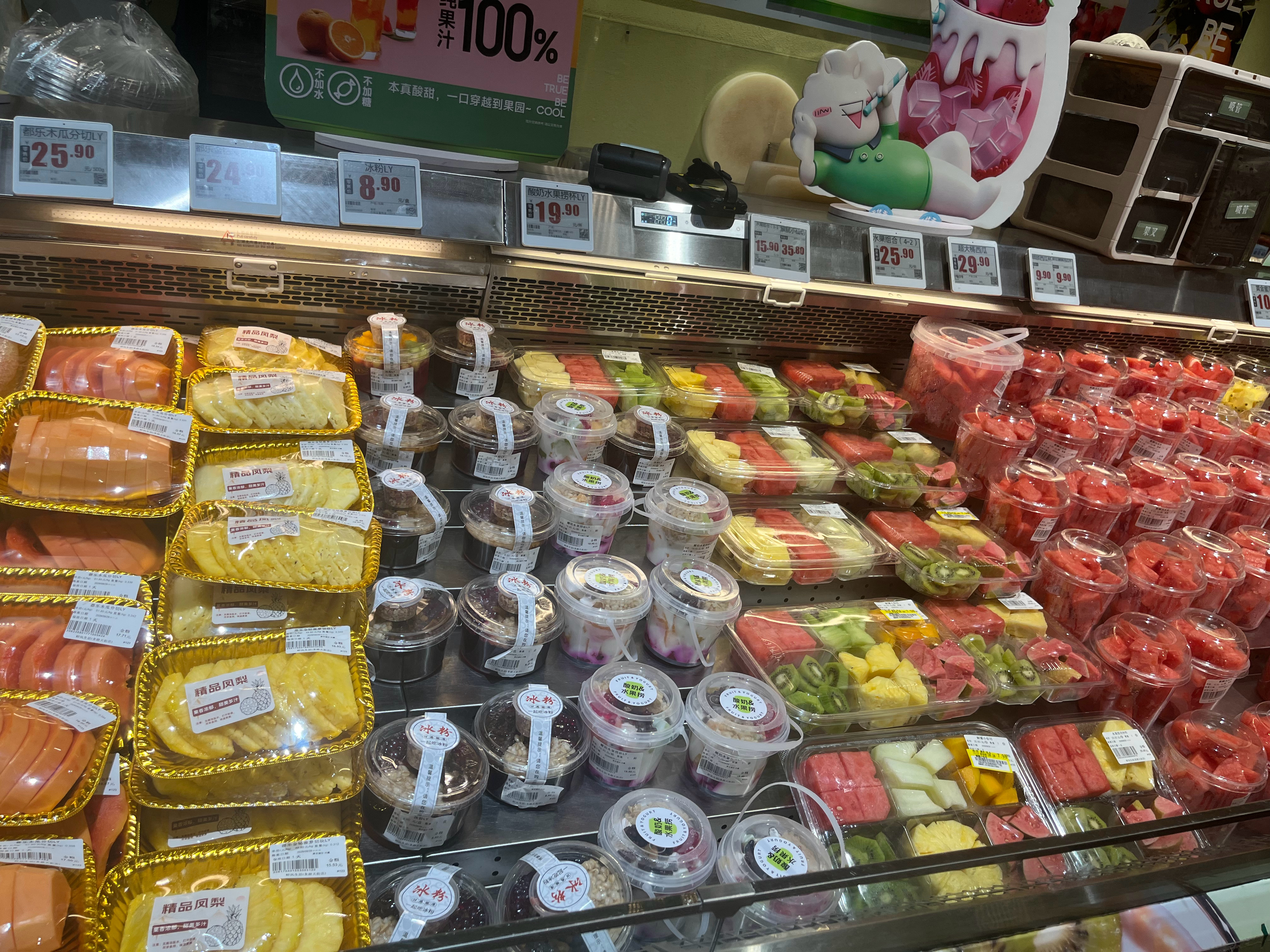 逛超市食品区各种熟食瓜果太丰富了是对减肥人定力的极大考验忍住没买那些好吃高热量的