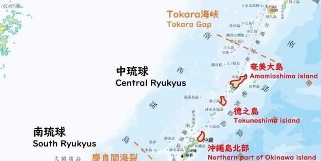《高市早苗够狂！中俄直接掀老底：日本领土该按二战规矩重新划了 “台湾有事就是日本