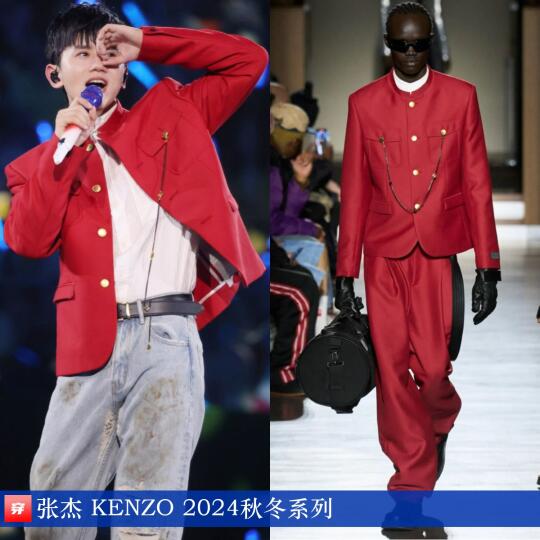张杰、翟子路、白举纲、王源 | KENZO