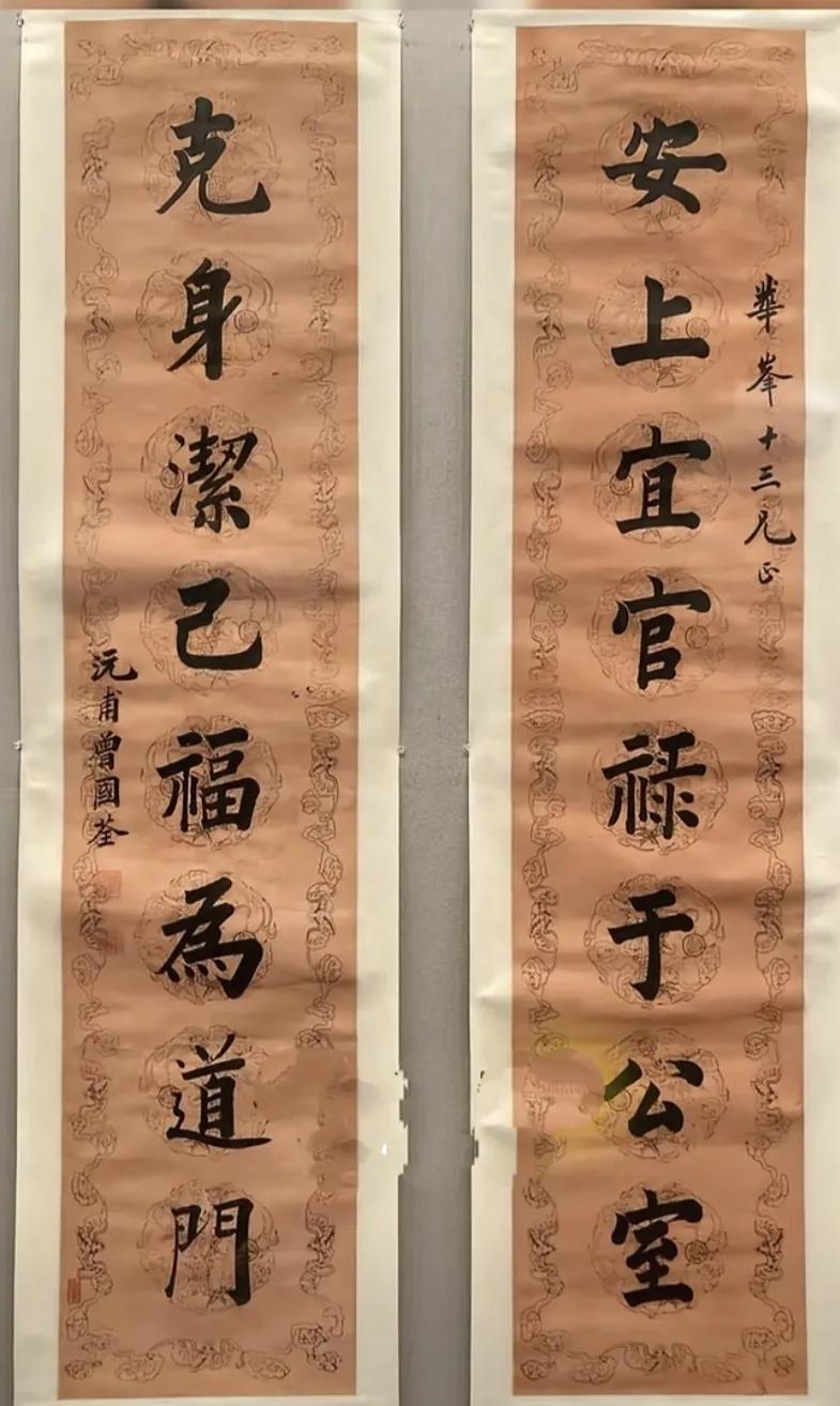 修心赋
       天地之道，阴阳交感；人间至德，仁义为冠。观夫智者处世，如月