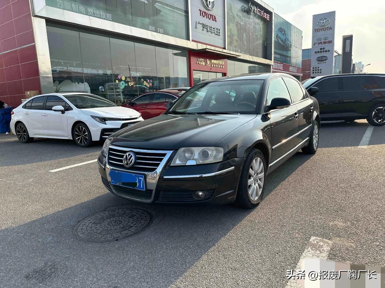 老车该报废就报废，不要可惜了……
这是一辆2007年的帕萨特领驭，自动挡，排量1