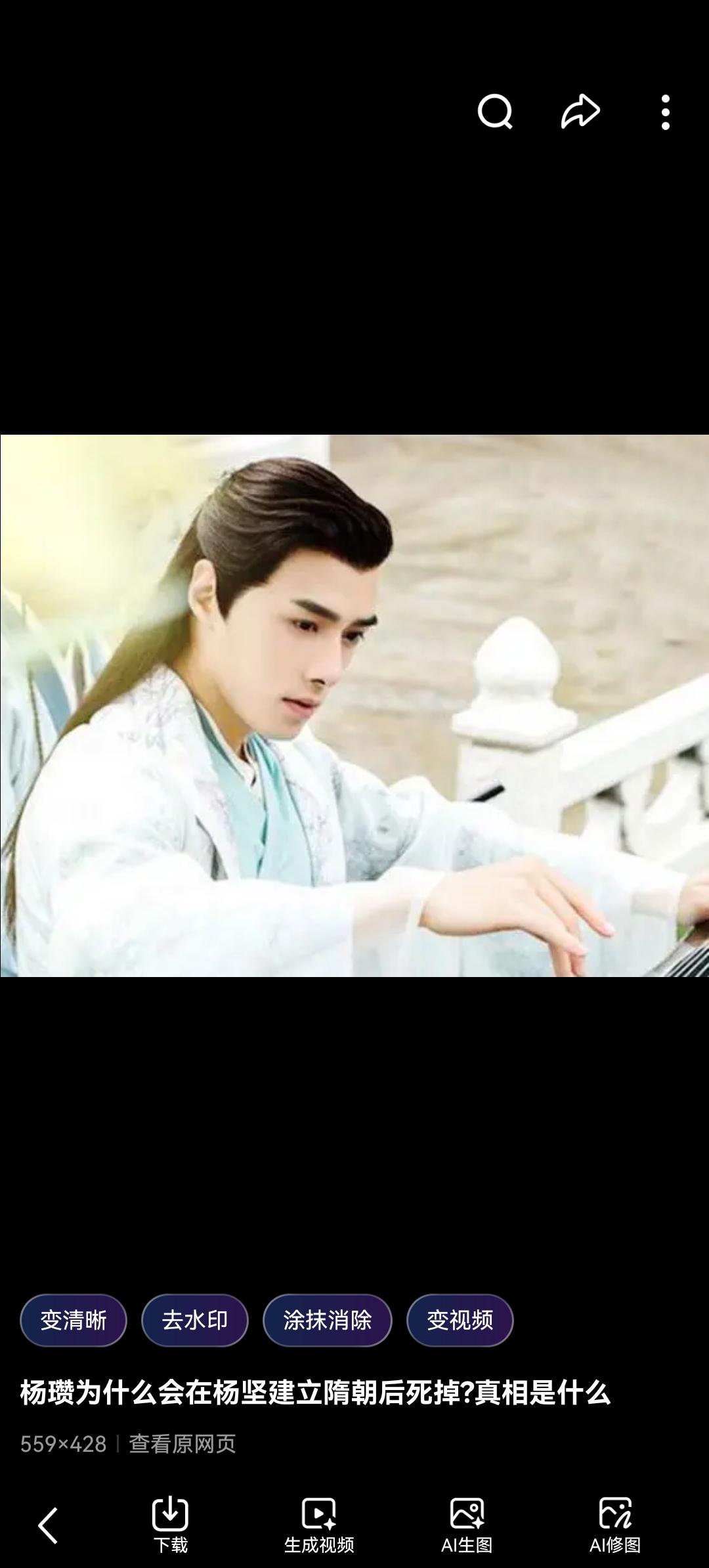 隋朝最被低估的“背锅侠”：从寒门子弟到权倾朝野，他为何最终沦为王朝覆灭的祭品？